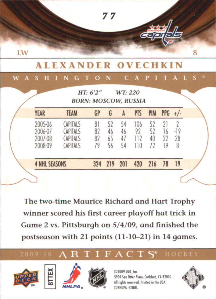 2009-10 Artifacts #77 Alexander Ovechkin back image