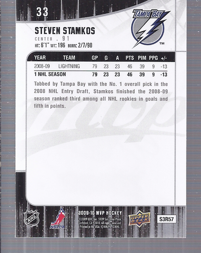 2009-10 Upper Deck MVP #33 Steven Stamkos back image
