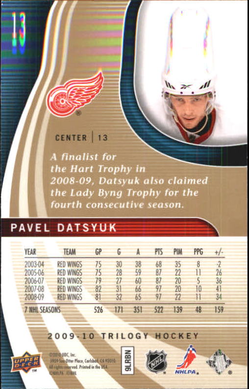 2009-10 Upper Deck Trilogy #13 Pavel Datsyuk back image