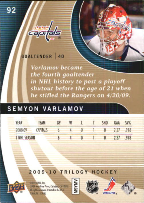 2009-10 Upper Deck Trilogy #92 Simeon Varlamov back image