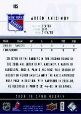 2009-10 SP Game Used #185 Artem Anisimov RC back image
