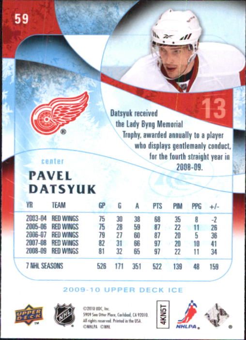 2009-10 Upper Deck Ice - #59 Pavel Datsyuk