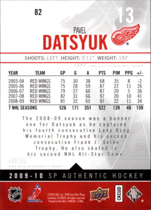 2009-10 SP Authentic #82 Pavel Datsyuk back image
