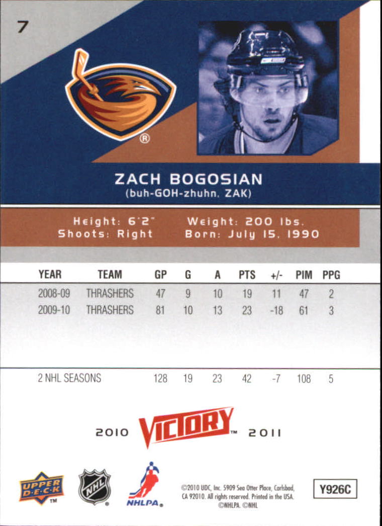 A2317- 2010-11 Upper Deck Victory Hk 1-350 +Rookies -You Pick- 15+ FREE US SHIP - Picture 15 of 461