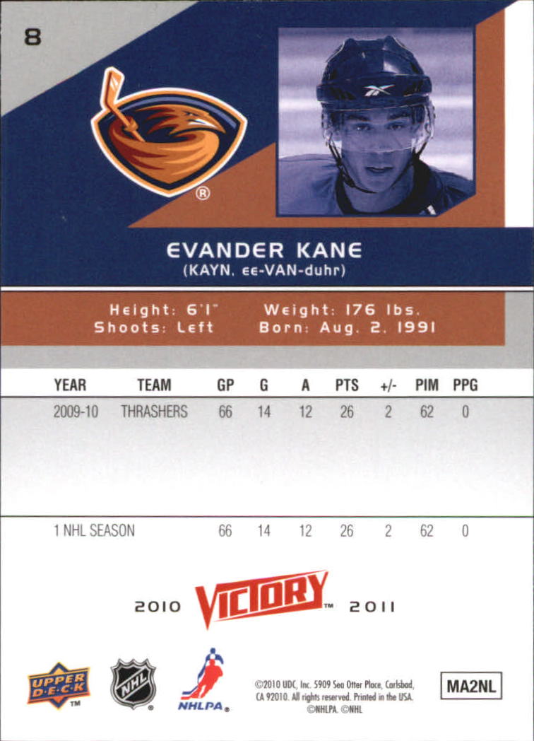 2010-11 Upper Deck Victory #8 Evander Kane back image