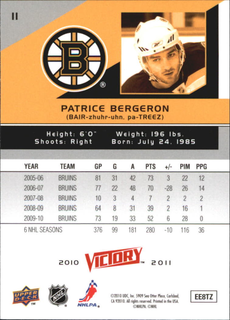 A2317- 2010-11 Upper Deck Victory Hk 1-350 +Rookies -You Pick- 15+ FREE US SHIP - Picture 23 of 461