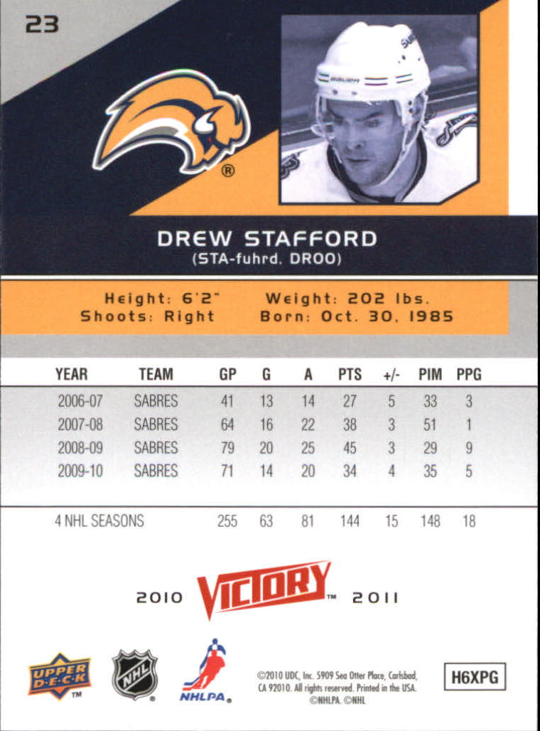 A2317- 2010-11 Upper Deck Victory Hk 1-350 +Rookies -You Pick- 15+ FREE US SHIP - Picture 47 of 461