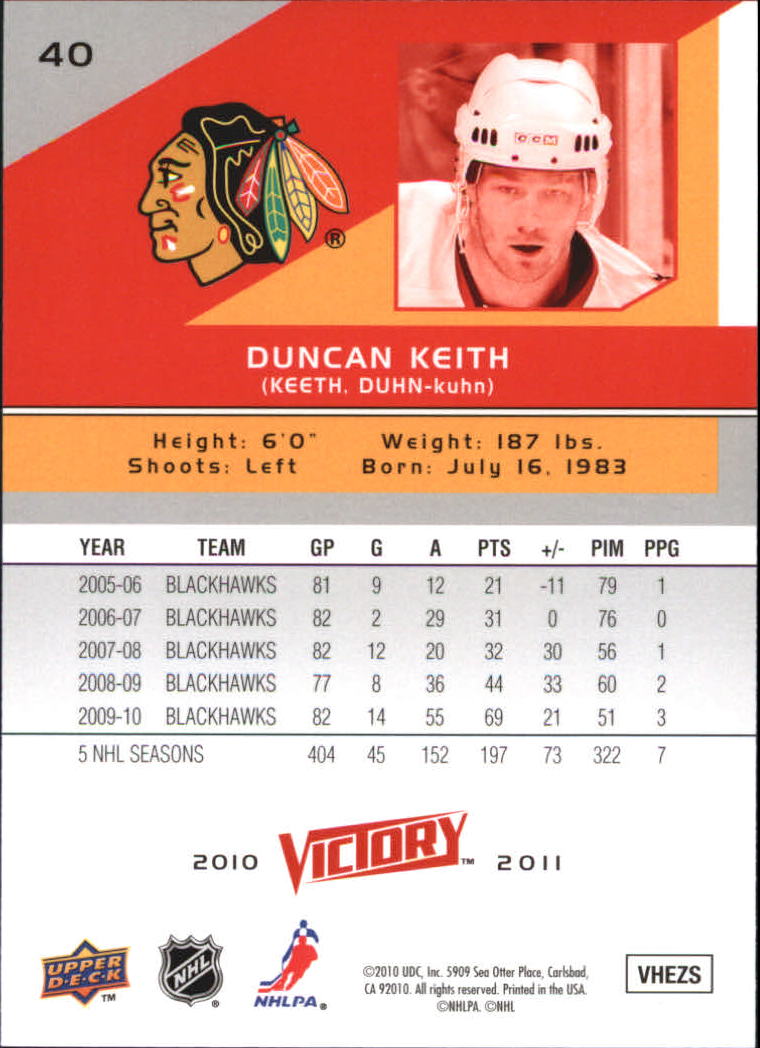 A2317- 2010-11 Upper Deck Victory Hk 1-350 +Rookies -You Pick- 15+ FREE US SHIP - Picture 79 of 461
