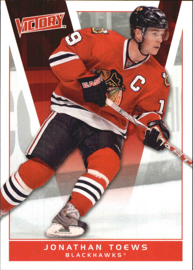 A2317- 2010-11 Upper Deck Victory Hk 1-350 +Rookies -You Pick- 15+ FREE US SHIP - Picture 84 of 461