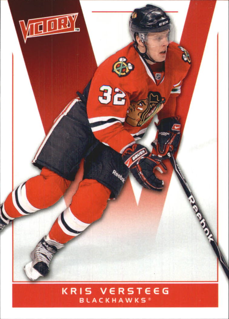 A2317- 2010-11 Upper Deck Victory Hk 1-350 +Rookies -You Pick- 15+ FREE US SHIP - Picture 86 of 461