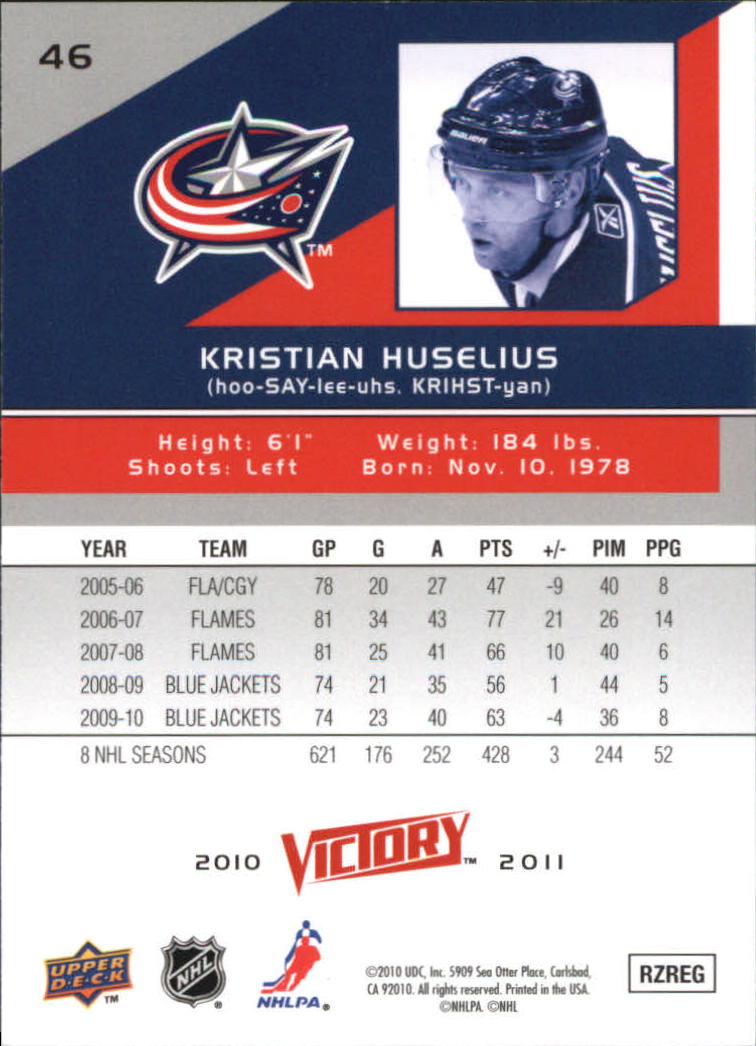 A2317- 2010-11 Upper Deck Victory Hk 1-350 +Rookies -You Pick- 15+ FREE US SHIP - Picture 91 of 461