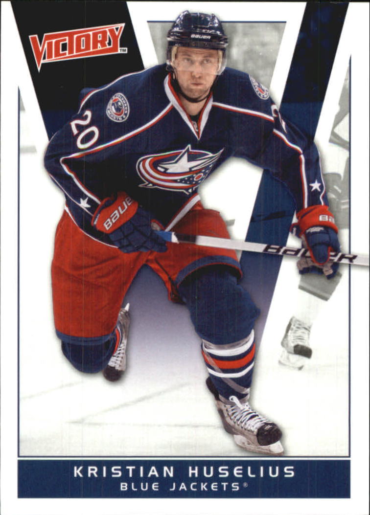 A2317- 2010-11 Upper Deck Victory Hk 1-350 +Rookies -You Pick- 15+ FREE US SHIP - Picture 90 of 461