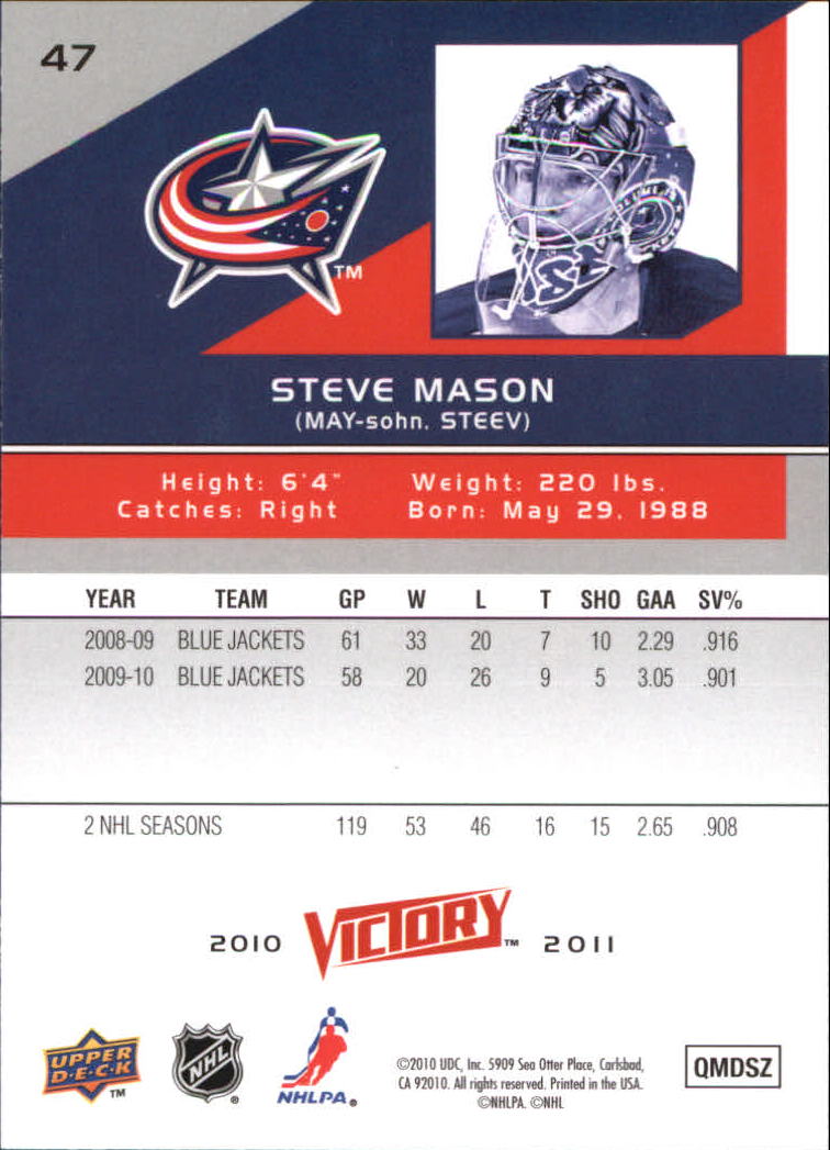 A2317- 2010-11 Upper Deck Victory Hk 1-350 +Rookies -You Pick- 15+ FREE US SHIP - Picture 93 of 461