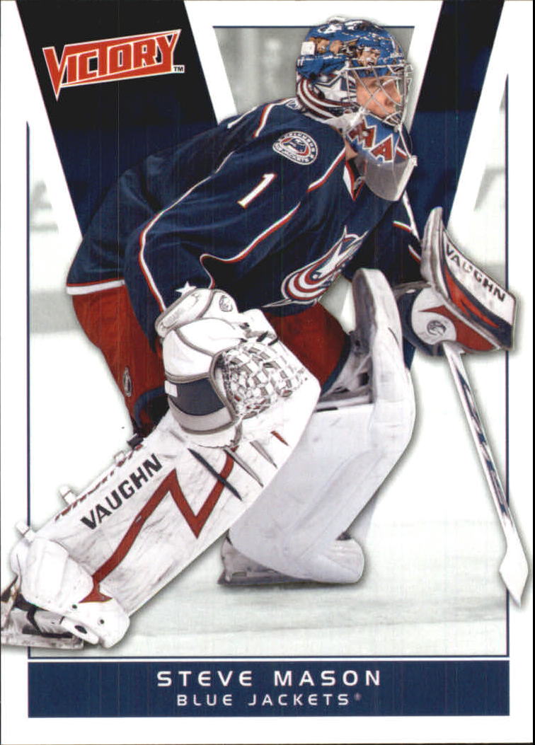 A2317- 2010-11 Upper Deck Victory Hk 1-350 +Rookies -You Pick- 15+ FREE US SHIP - Picture 92 of 461