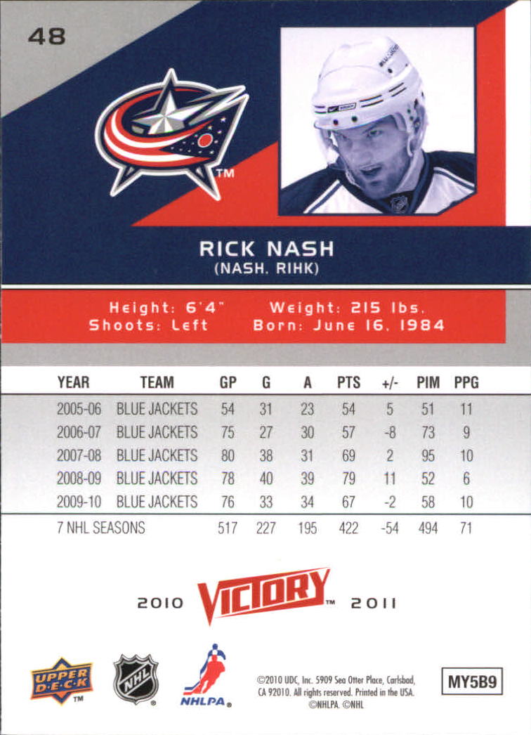 A2317- 2010-11 Upper Deck Victory Hk 1-350 +Rookies -You Pick- 15+ FREE US SHIP - Picture 95 of 461