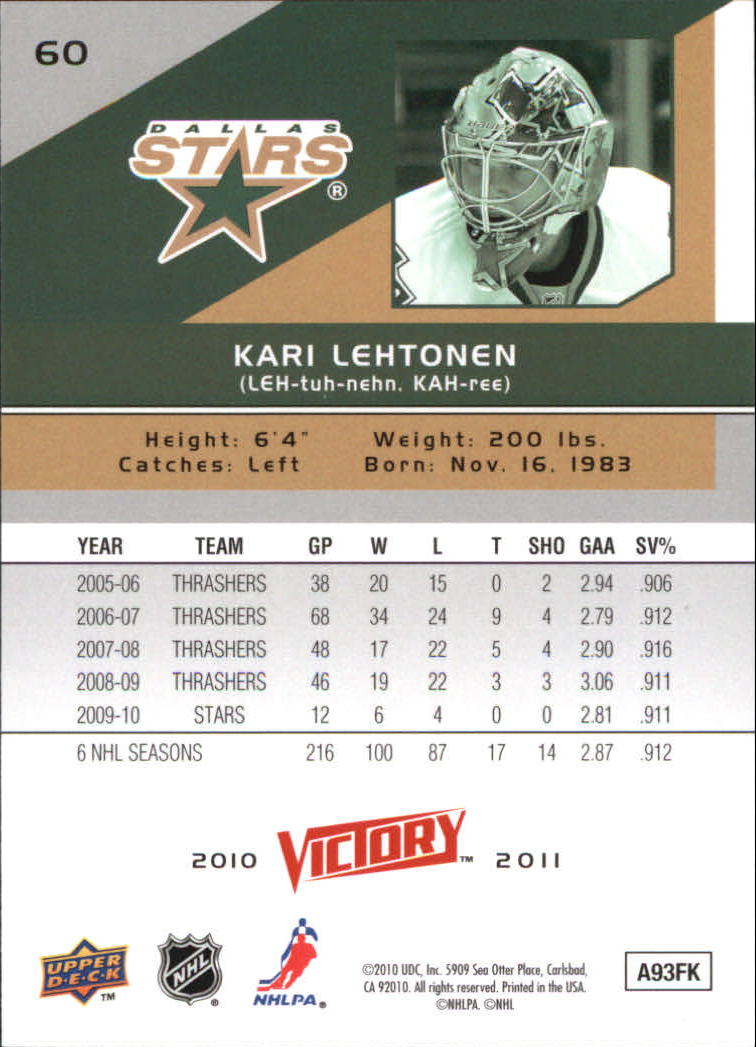 A2317- 2010-11 Upper Deck Victory Hk 1-350 +Rookies -You Pick- 15+ FREE US SHIP - Picture 119 of 461