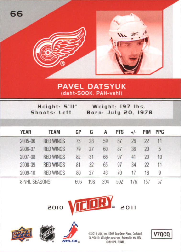 A2317- 2010-11 Upper Deck Victory Hk 1-350 +Rookies -You Pick- 15+ FREE US SHIP - Picture 131 of 461