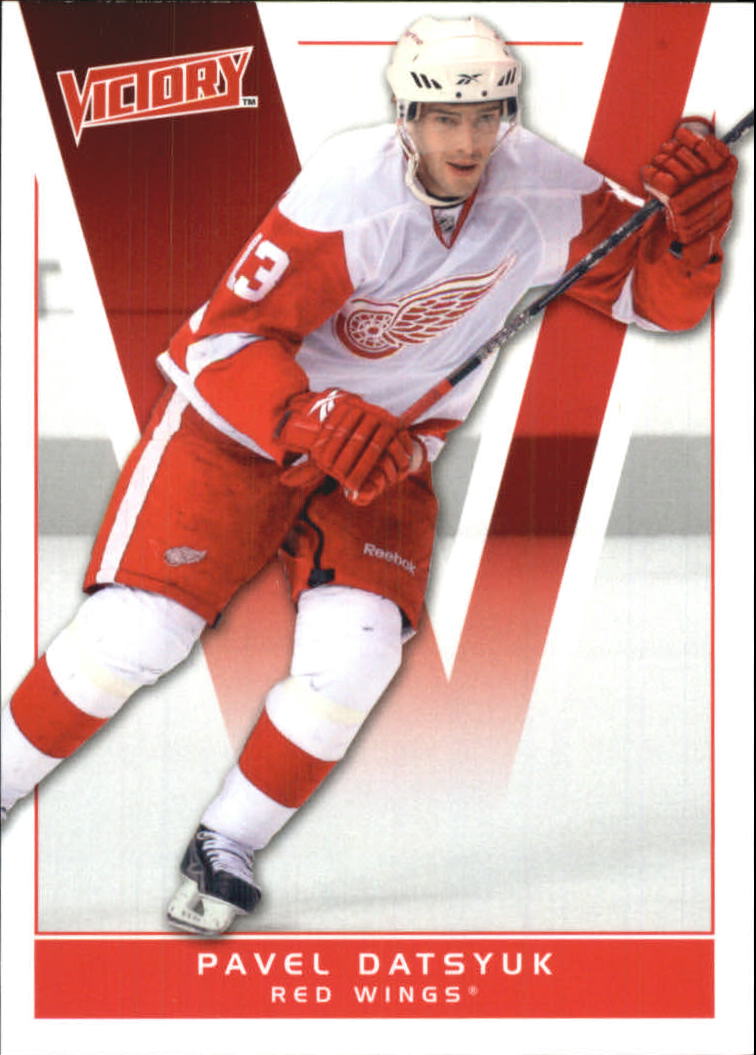 A2317- 2010-11 Upper Deck Victory Hk 1-350 +Rookies -You Pick- 15+ FREE US SHIP - Picture 130 of 461