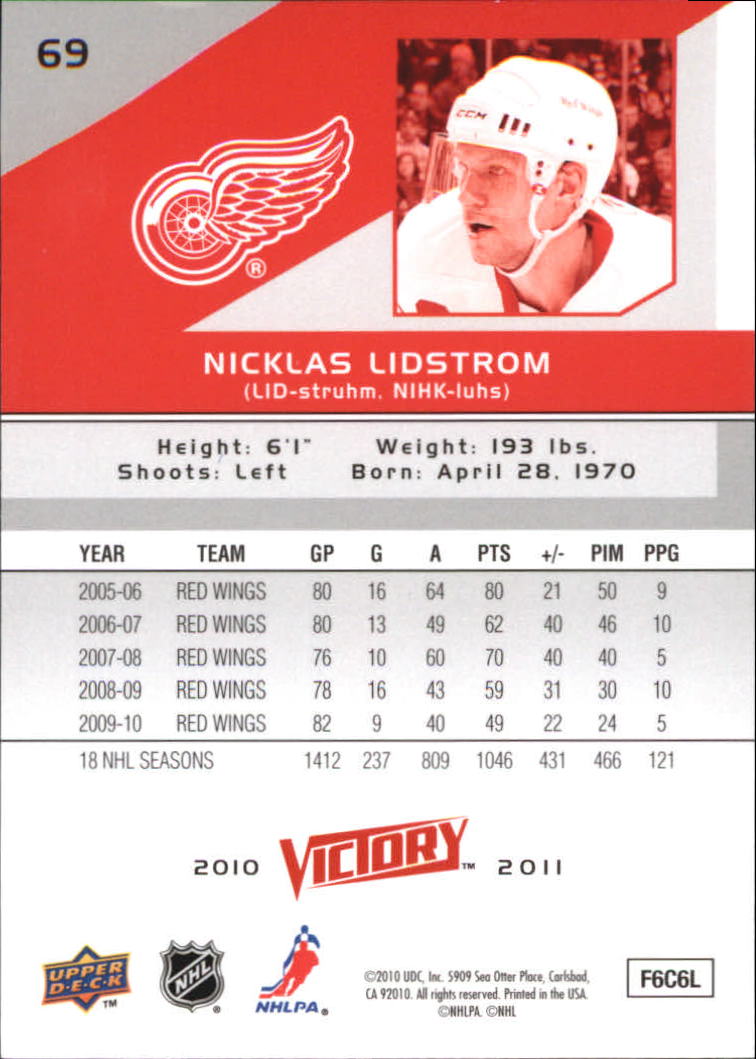 A2317- 2010-11 Upper Deck Victory Hk 1-350 +Rookies -You Pick- 15+ FREE US SHIP - Picture 137 of 461