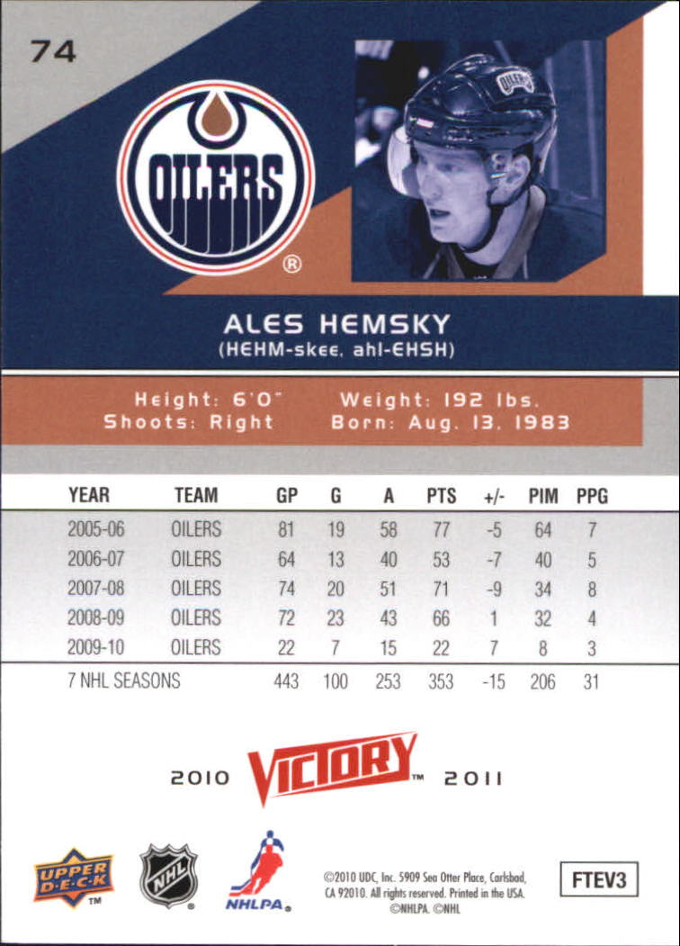 A2317- 2010-11 Upper Deck Victory Hk 1-350 +Rookies -You Pick- 15+ FREE US SHIP - Picture 147 of 461
