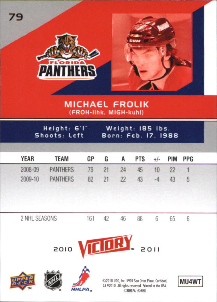 A2317- 2010-11 Upper Deck Victory Hk 1-350 +Rookies -You Pick- 15+ FREE US SHIP - Picture 157 of 461