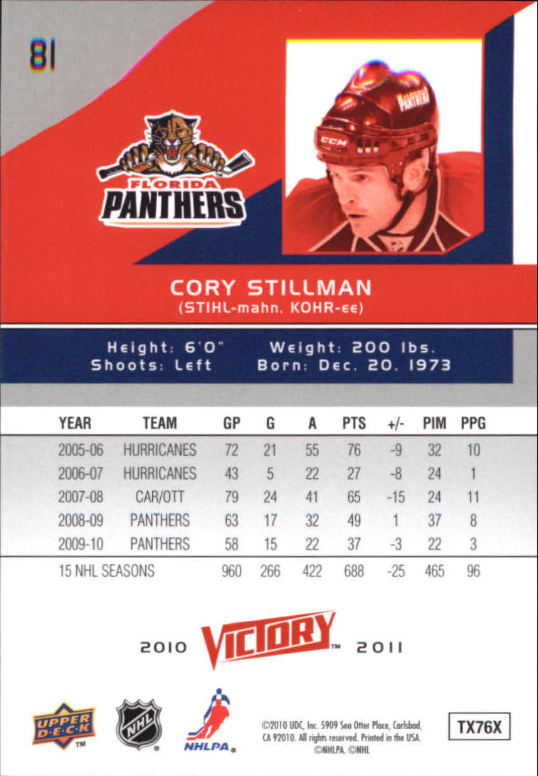 A2317- 2010-11 Upper Deck Victory Hk 1-350 +Rookies -You Pick- 15+ FREE US SHIP - Picture 161 of 461