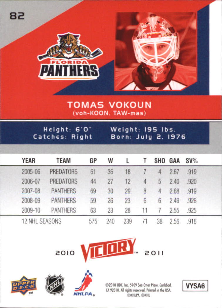 A2317- 2010-11 Upper Deck Victory Hk 1-350 +Rookies -You Pick- 15+ FREE US SHIP - Picture 163 of 461