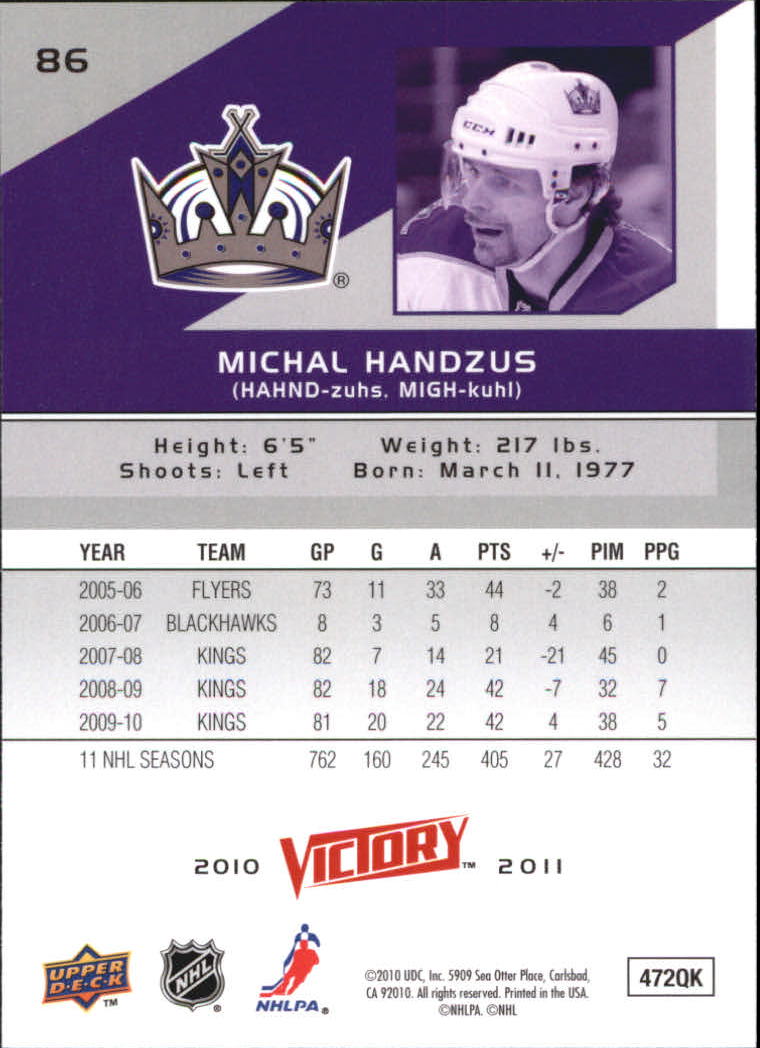 A2317- 2010-11 Upper Deck Victory Hk 1-350 +Rookies -You Pick- 15+ FREE US SHIP - Picture 171 of 461