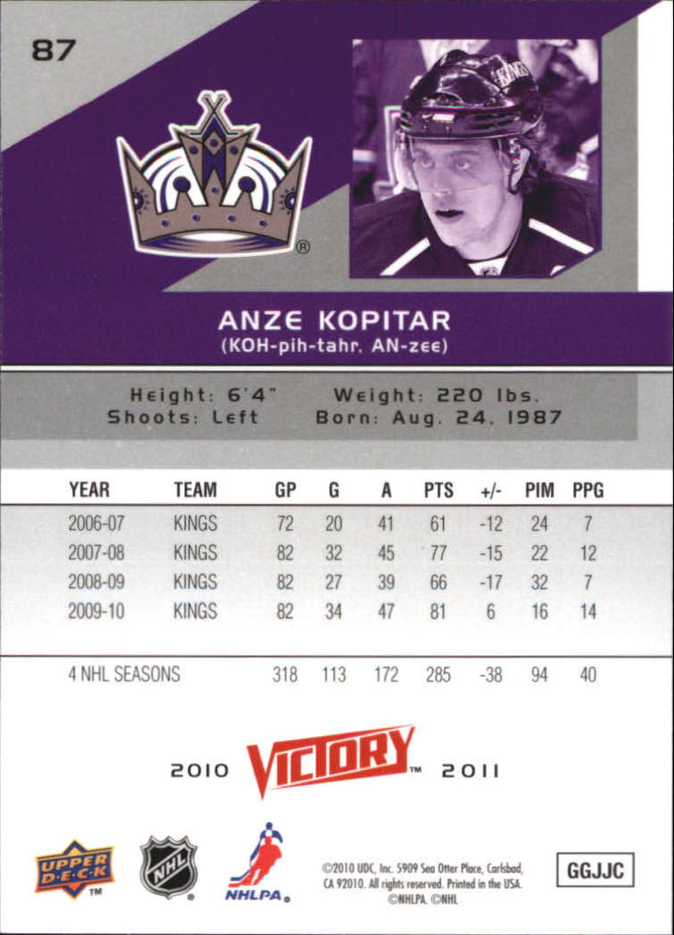 A2317- 2010-11 Upper Deck Victory Hk 1-350 +Rookies -You Pick- 15+ FREE US SHIP - Picture 173 of 461