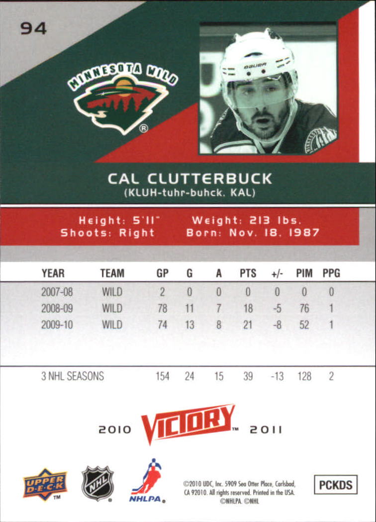 A2317- 2010-11 Upper Deck Victory Hk 1-350 +Rookies -You Pick- 15+ FREE US SHIP - Picture 187 of 461