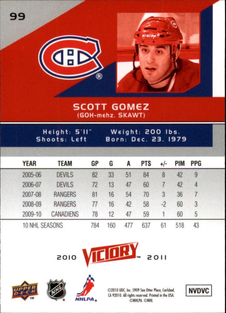 A2317- 2010-11 Upper Deck Victory Hk 1-350 +Rookies -You Pick- 15+ FREE US SHIP - Picture 197 of 461