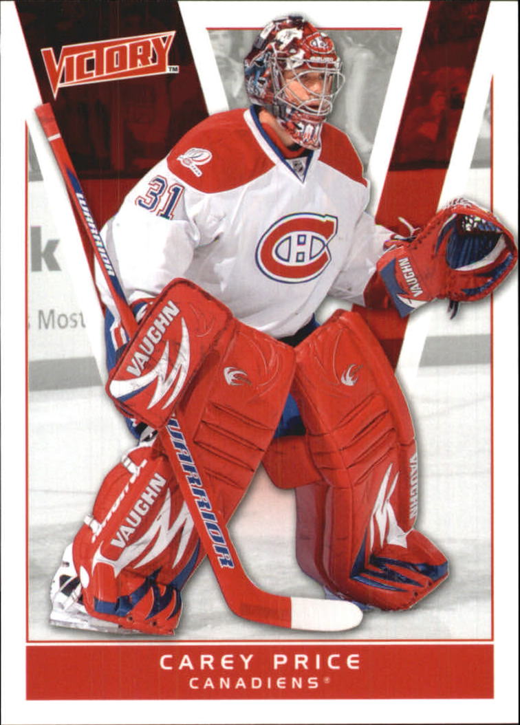 2010-11 Upper Deck Victory - #328 Sergei Bobrovsky (RC)