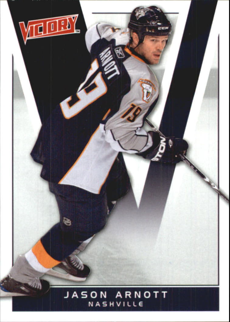 2010-11 Upper Deck Victory - #328 Sergei Bobrovsky (RC)