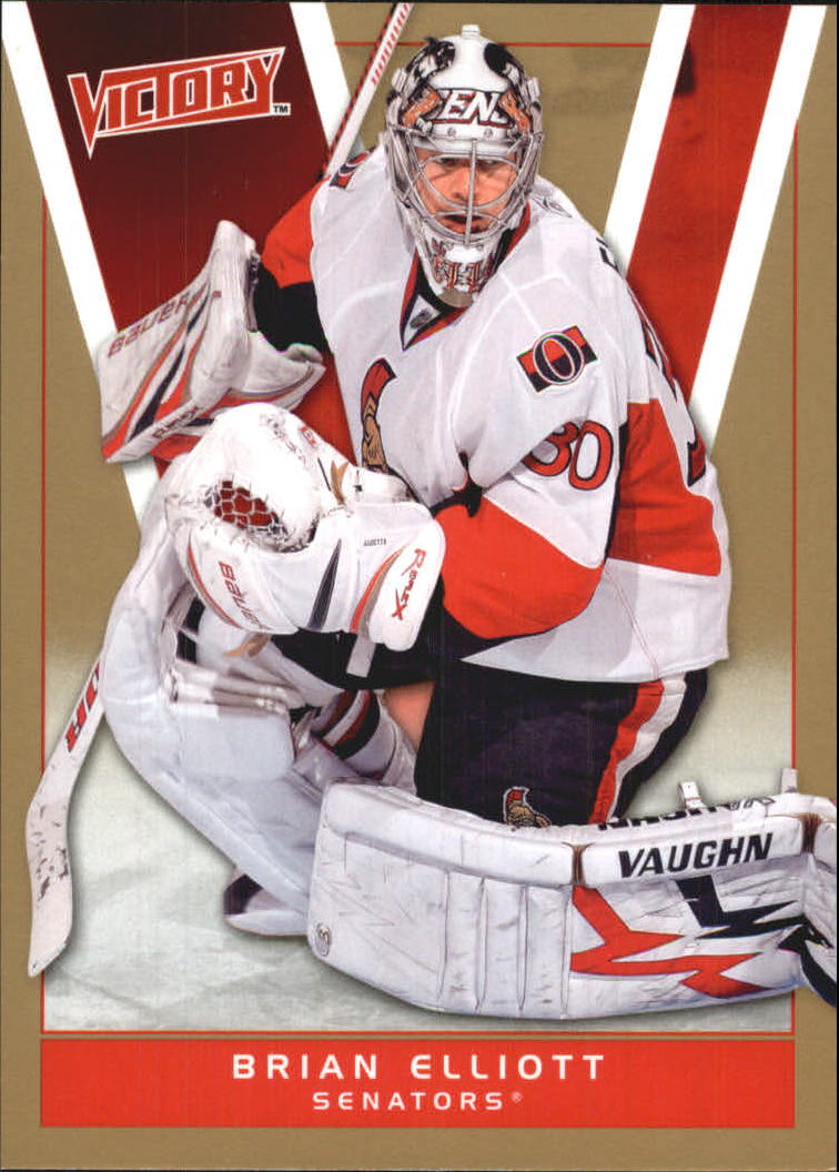 2010-11 Upper Deck Victory - #328 Sergei Bobrovsky (RC)