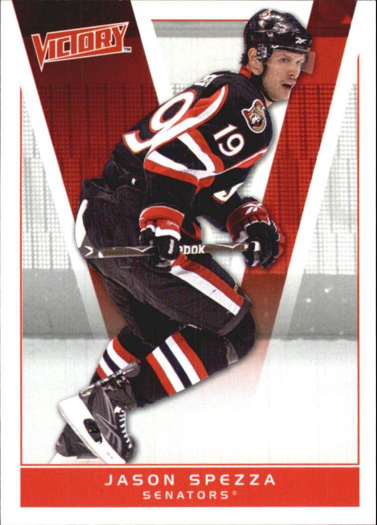 2010-11 Upper Deck Victory - #328 Sergei Bobrovsky (RC)