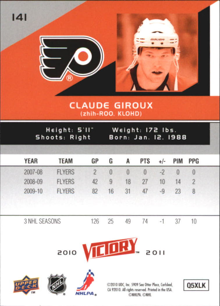 2010-11 Upper Deck Victory #141 Claude Giroux back image