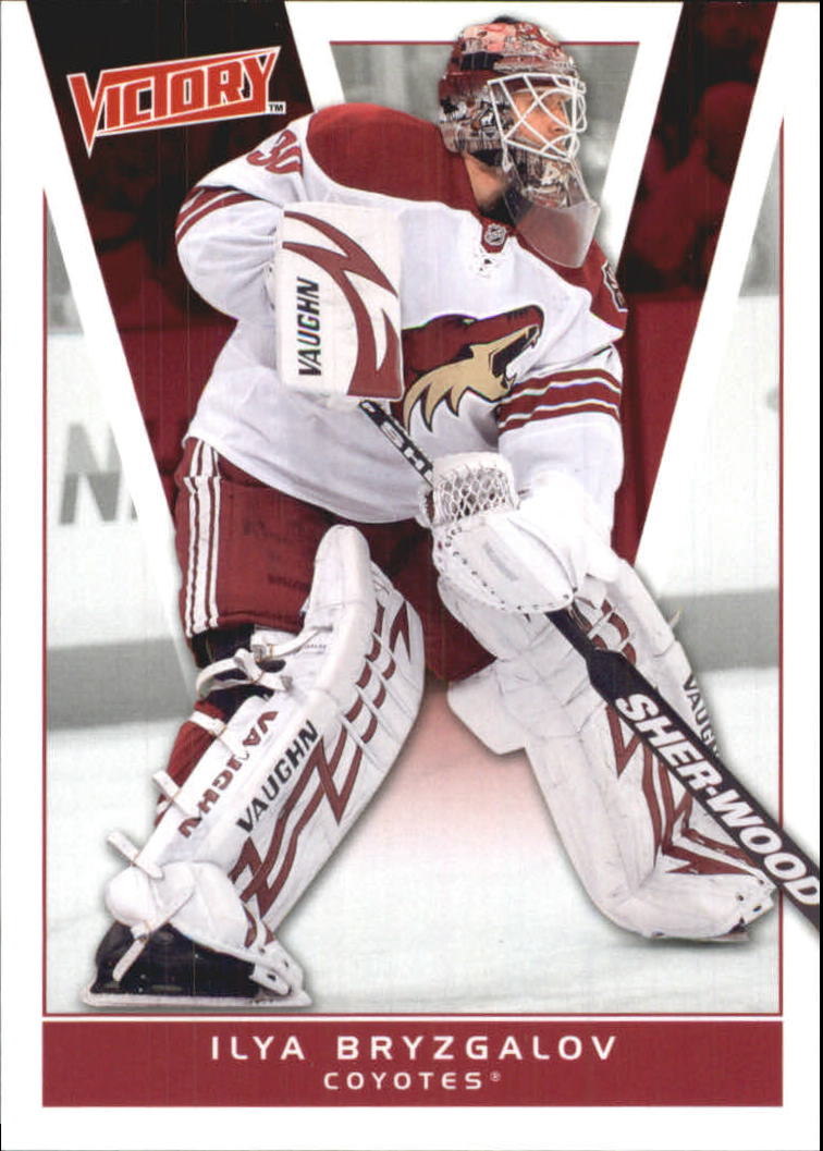 2010-11 Upper Deck Victory - #328 Sergei Bobrovsky (RC)