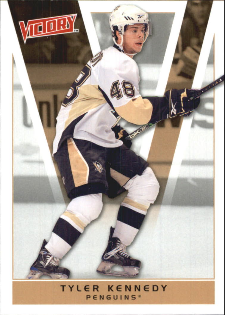 2010-11 Upper Deck Victory - #328 Sergei Bobrovsky (RC)