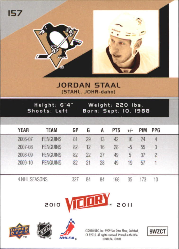2010-11 Upper Deck Victory #157 Jordan Staal back image
