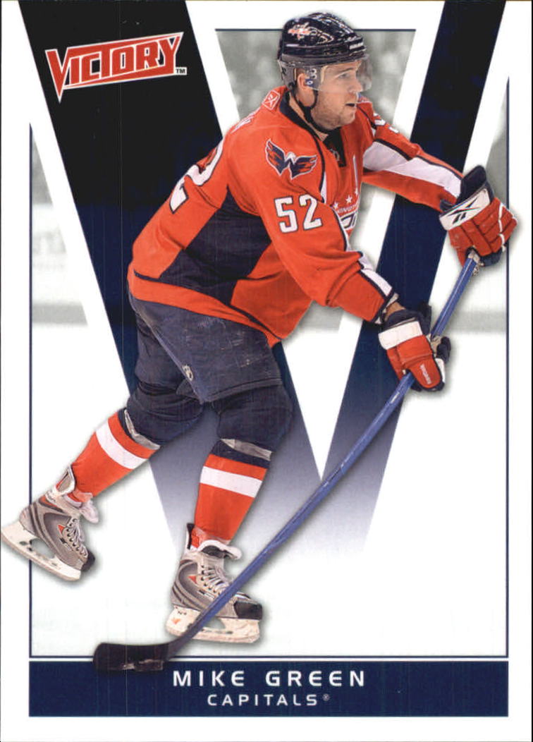 2010-11 Upper Deck Victory - #328 Sergei Bobrovsky (RC)