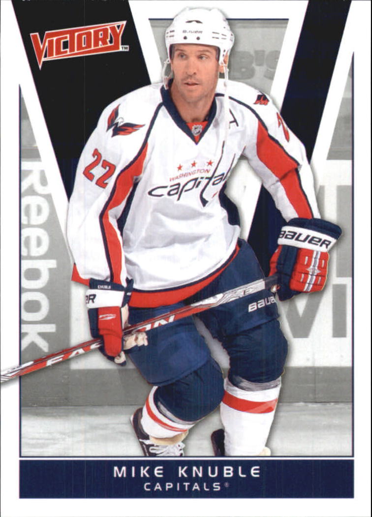 2010-11 Upper Deck Victory - #328 Sergei Bobrovsky (RC)