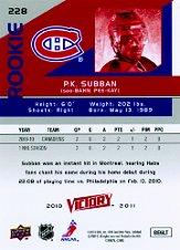 A2317- 2010-11 Upper Deck Victory Hk 1-350 +Rookies -You Pick- 15+ FREE US SHIP - Picture 423 of 461