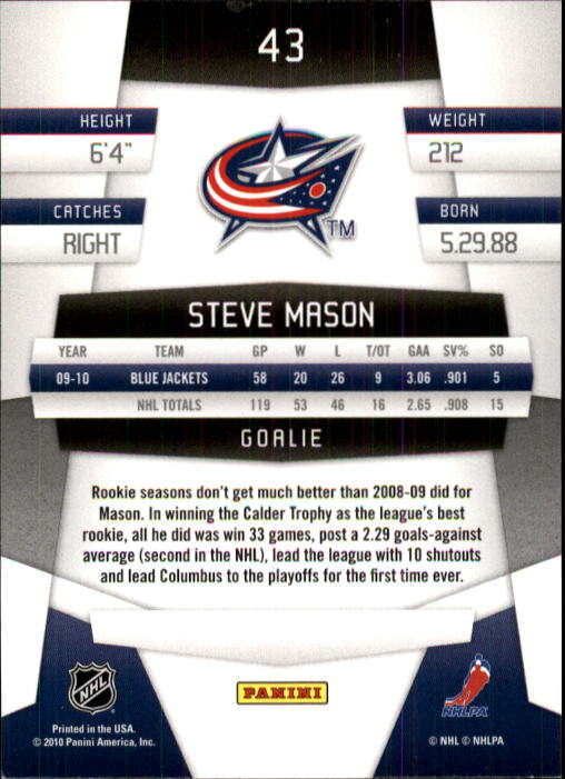 2010-11 Certified #43 Steve Mason back image