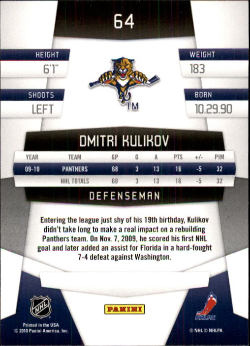 2010-11 Certified #64 Dmitri Kulikov back image
