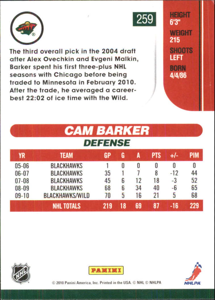 A6008- 2010-11 Score Glossy Hockey Cards 251-500 -You Pick- 15+ FREE US SHIP - Picture 15 of 369