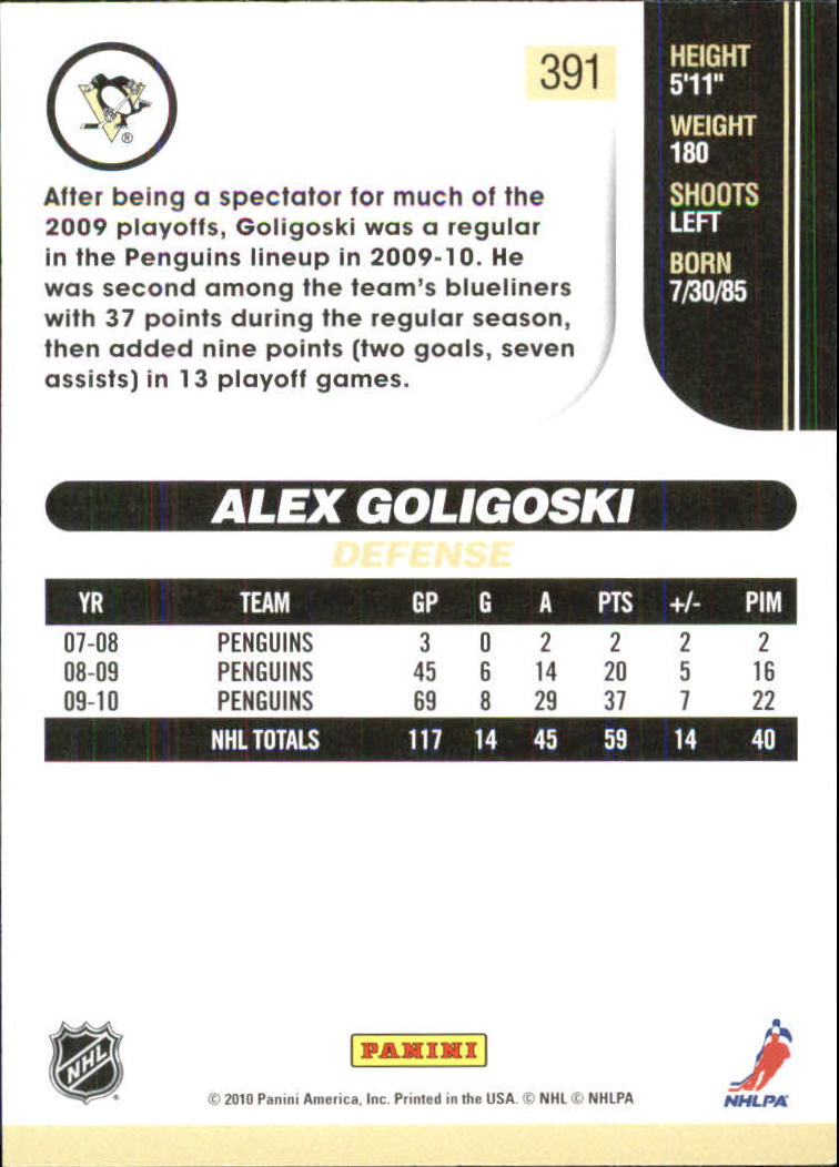 A6008- 2010-11 Score Glossy Hockey Cards 251-500 -You Pick- 15+ FREE US SHIP - Picture 249 of 369