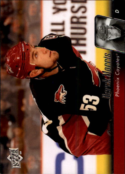 2010-11 Upper Deck - #61 Brian Boucher