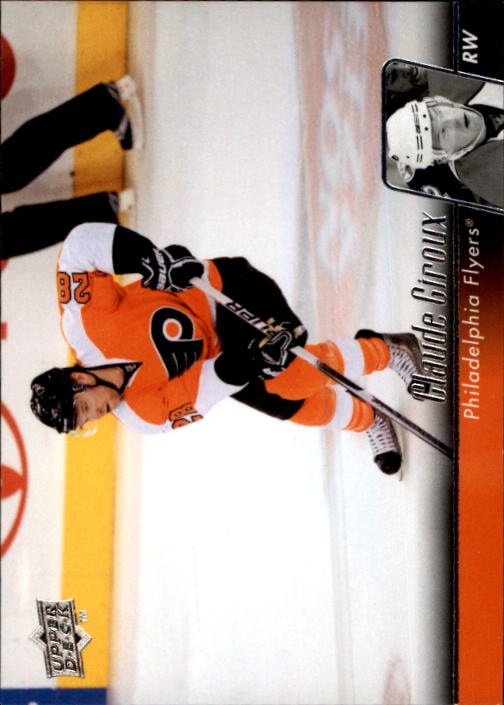 2010-11 Upper Deck - #61 Brian Boucher