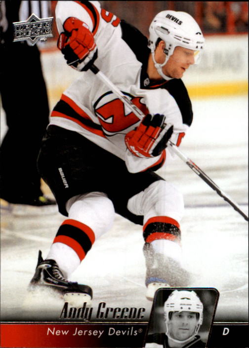 2010-11 Upper Deck - #61 Brian Boucher