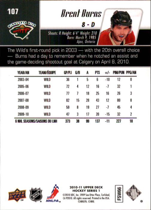 B2495- 2010-11 Upper Deck Hk Cards 1-250 +Rookies -You Pick- 155+ FREE US SHIP - Picture 187 of 369